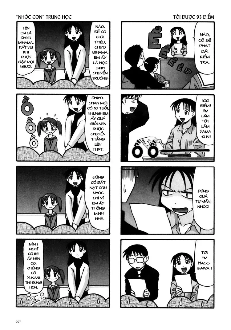 Azumanga Daioh Chapter 1 - 9