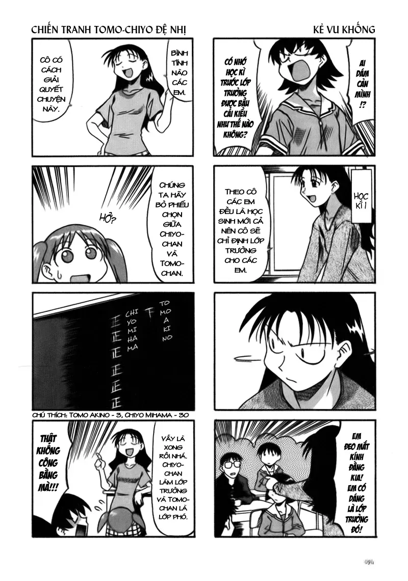 Azumanga Daioh Chapter 10 - 5