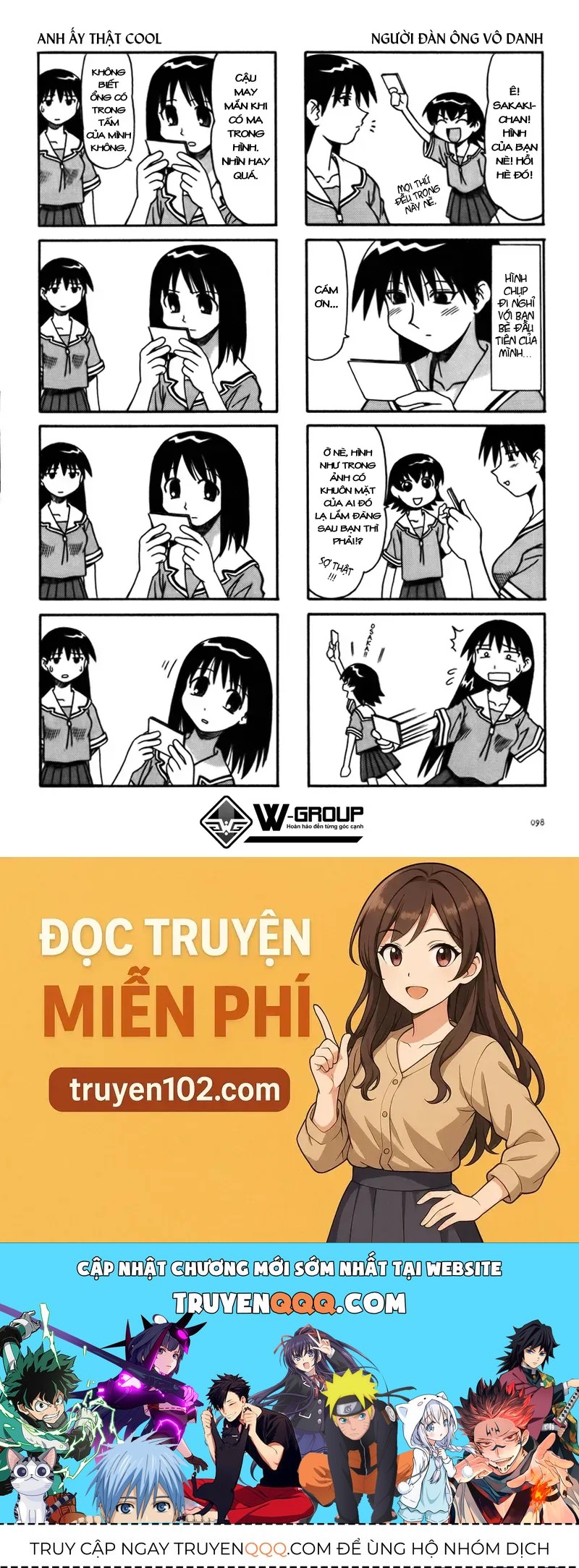 Azumanga Daioh Chapter 10 - 9