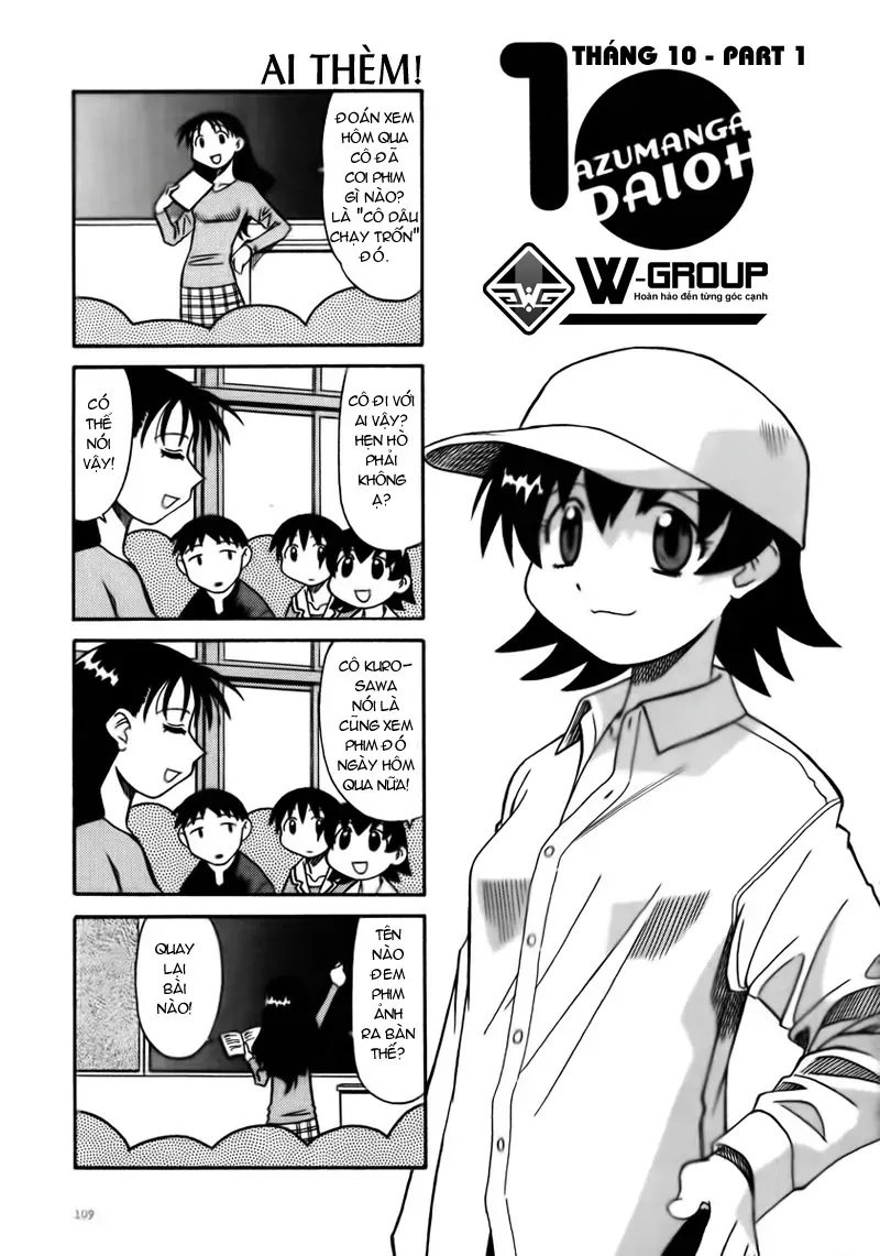 Azumanga Daioh Chapter 12 - 2