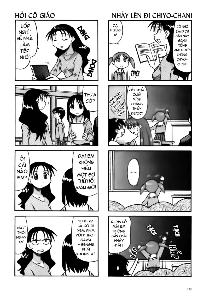 Azumanga Daioh Chapter 12 - 3