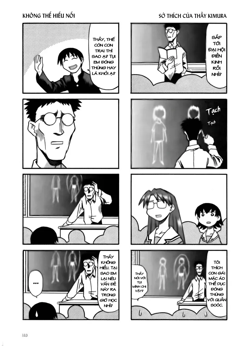 Azumanga Daioh Chapter 12 - 6