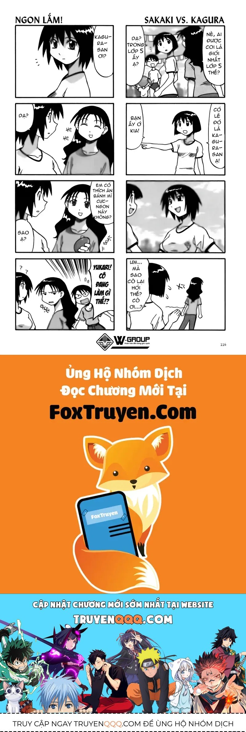 Azumanga Daioh Chapter 12 - 9