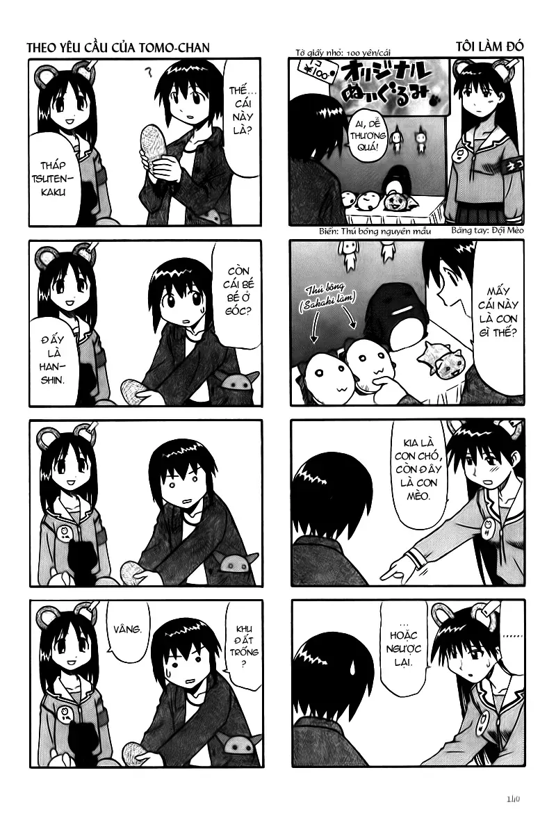 Azumanga Daioh Chapter 15 - 8
