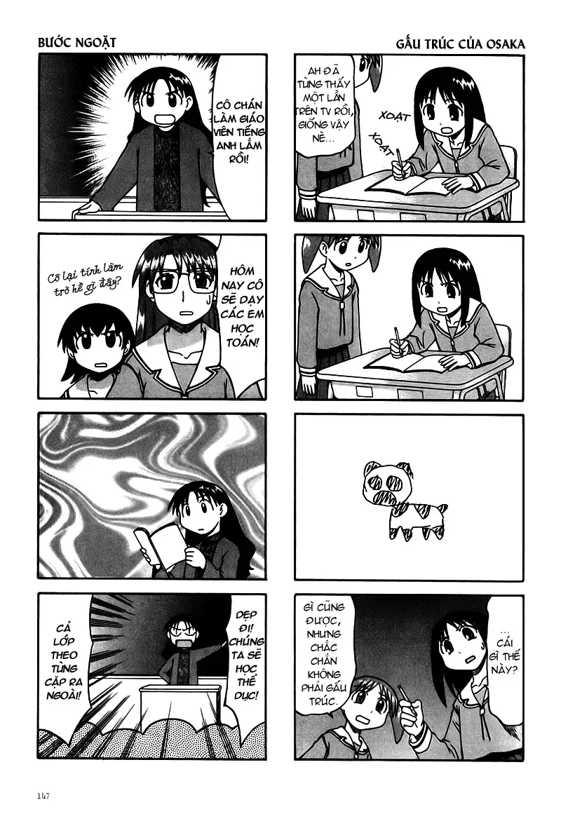 Azumanga Daioh Chapter 16 - 4