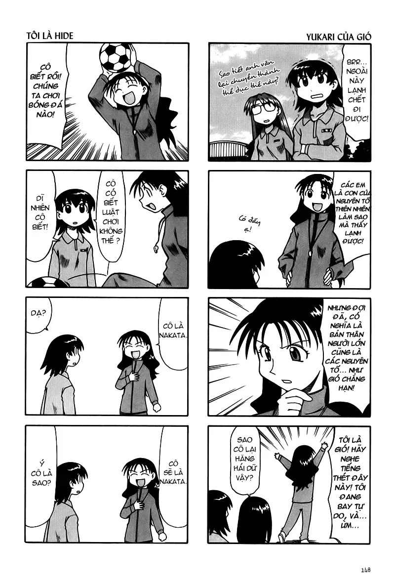 Azumanga Daioh Chapter 16 - 5