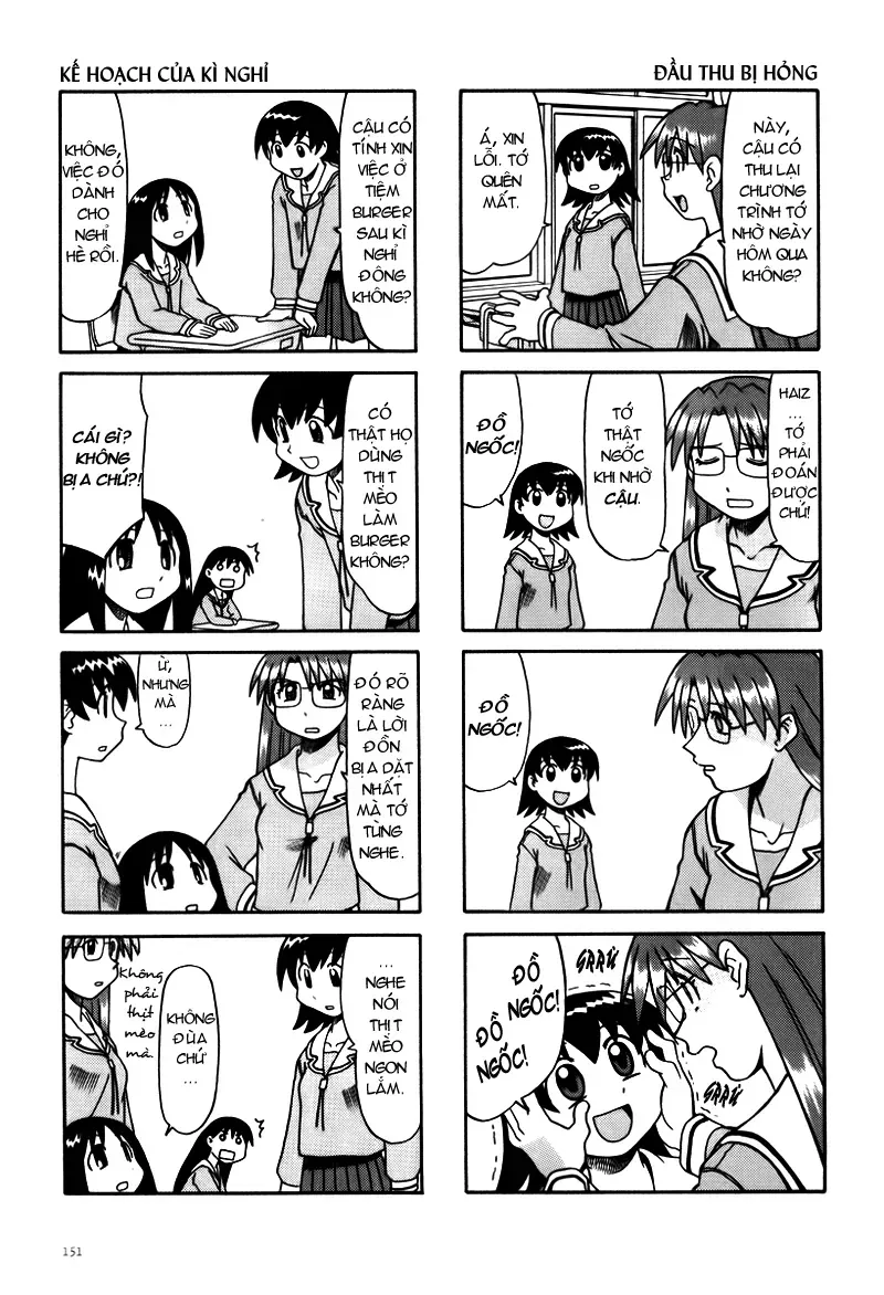Azumanga Daioh Chapter 16 - 8