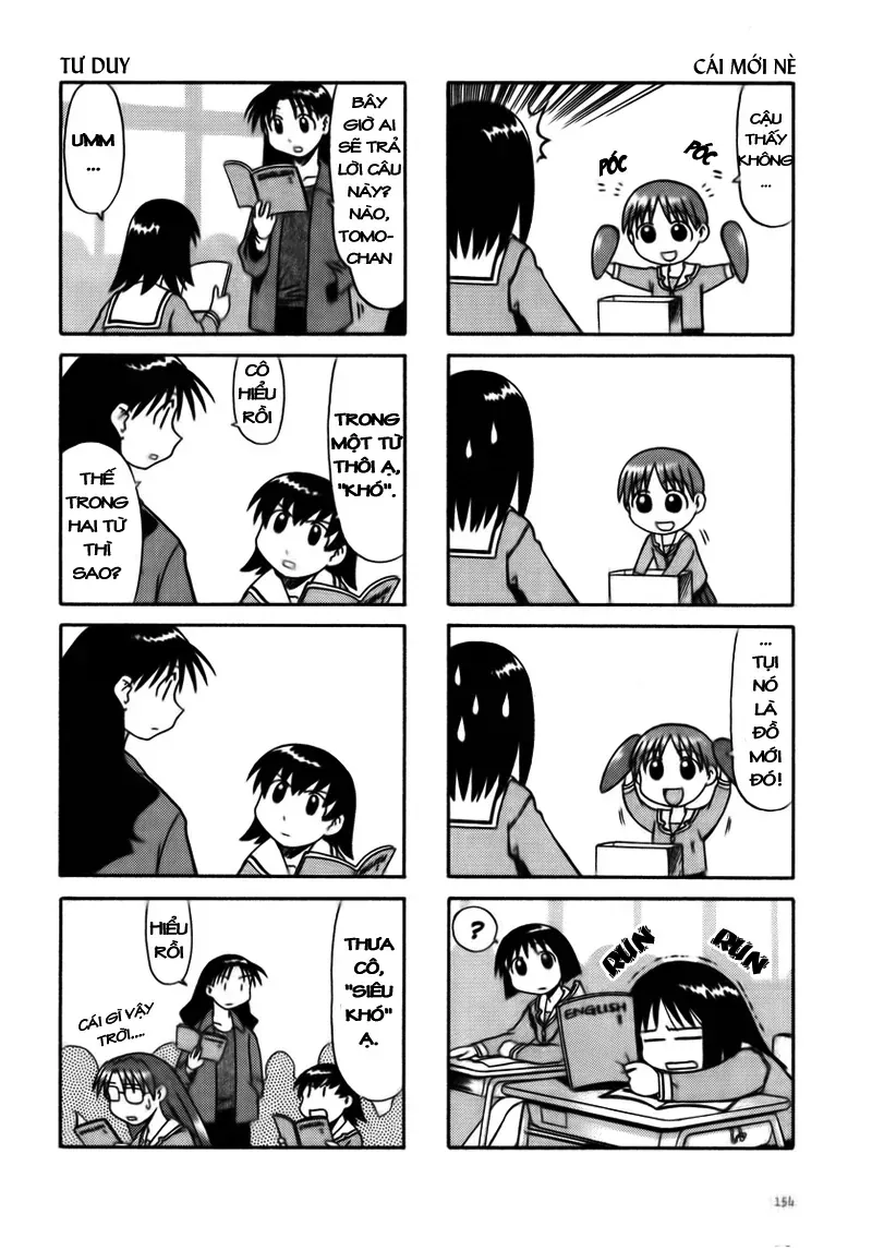 Azumanga Daioh Chapter 17 - 3