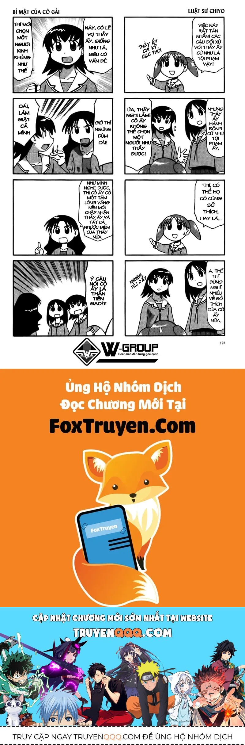 Azumanga Daioh Chapter 18 - 13