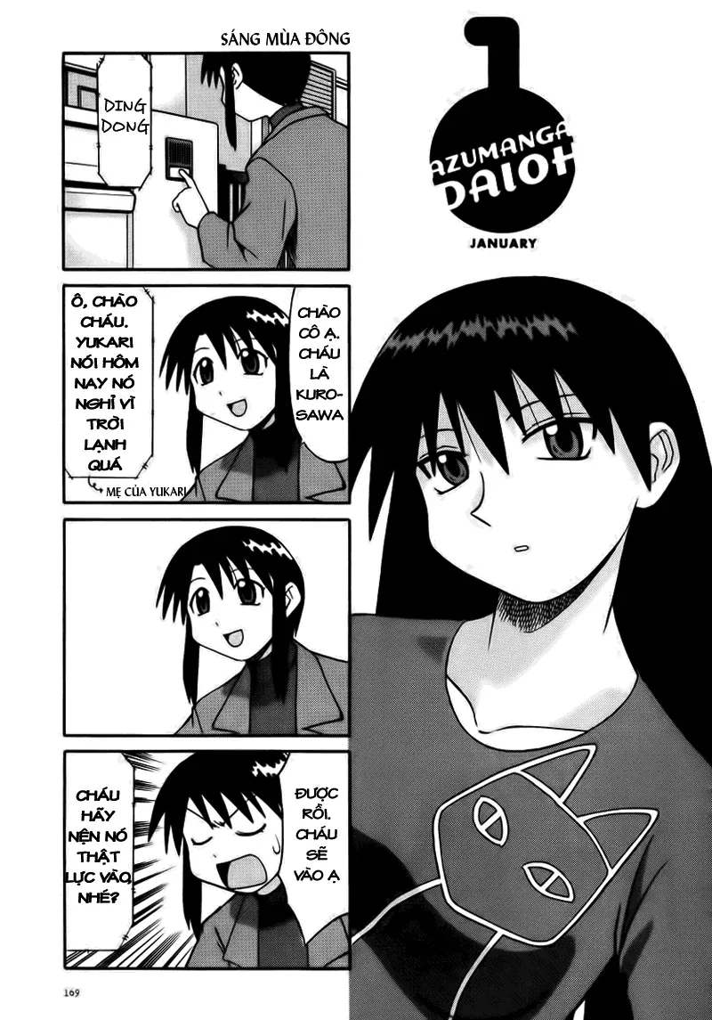 Azumanga Daioh Chapter 18 - 6