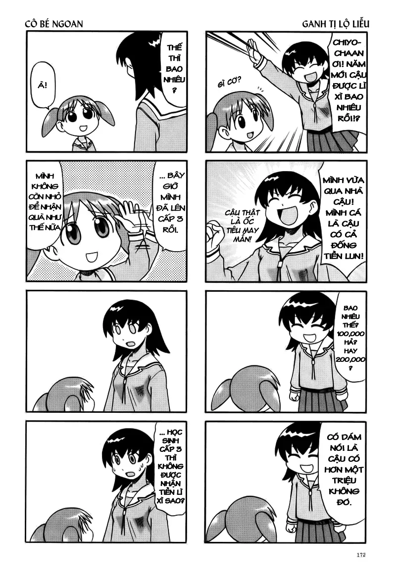 Azumanga Daioh Chapter 18 - 9