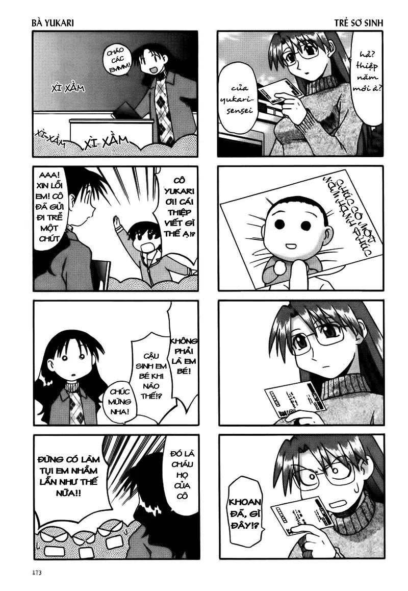 Azumanga Daioh Chapter 18 - 10