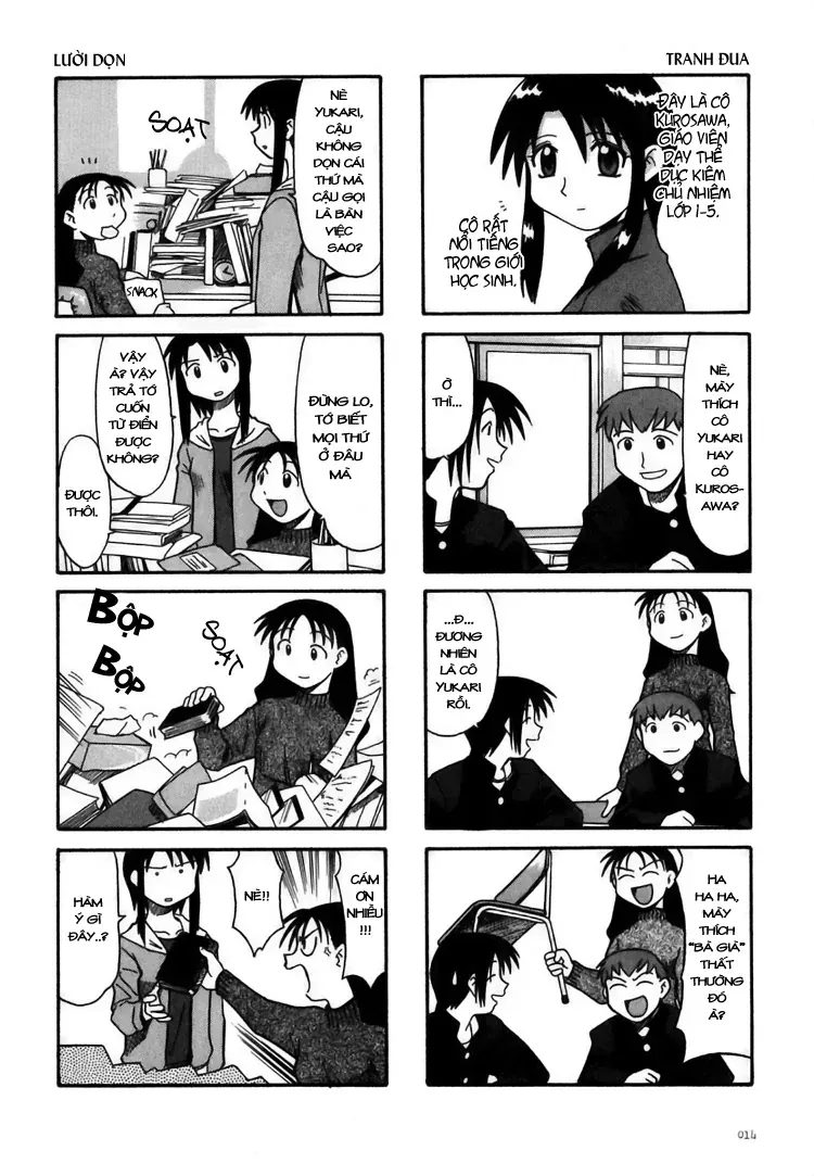 Azumanga Daioh Chapter 2 - 3