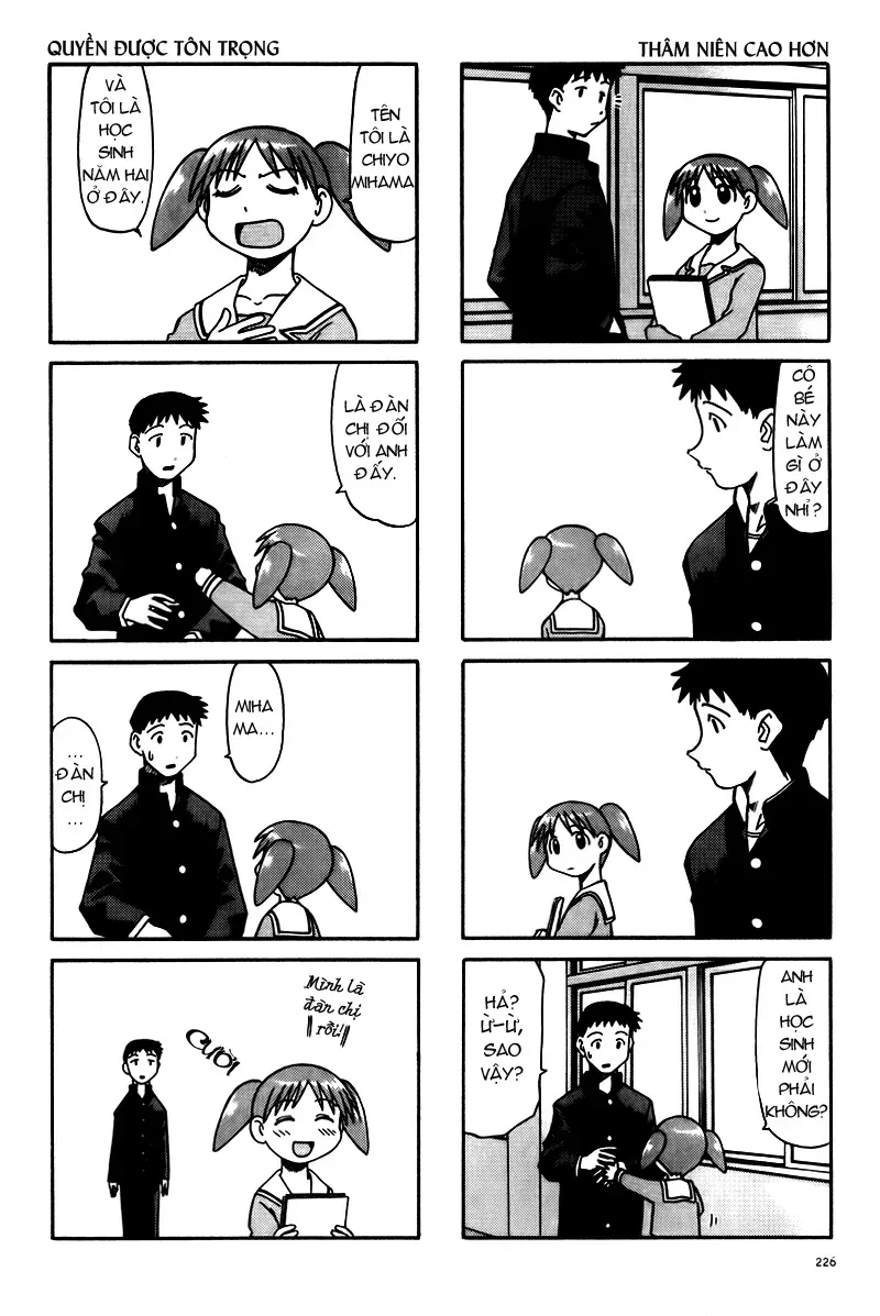 Azumanga Daioh Chapter 24 - 5