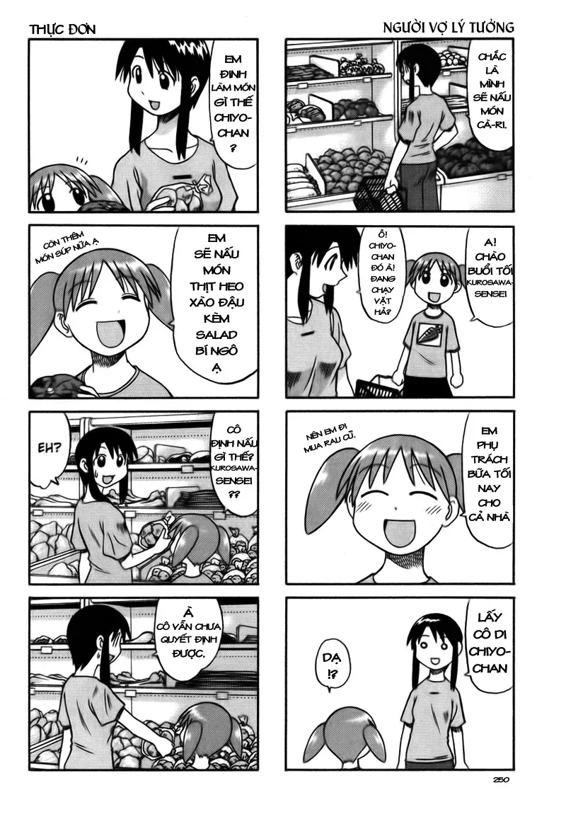 Azumanga Daioh Chapter 27 - 3