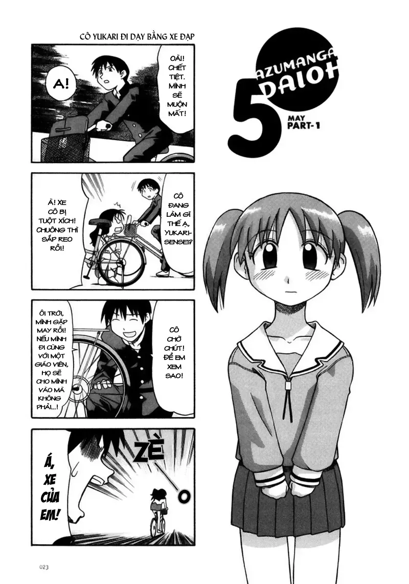 Azumanga Daioh Chapter 3 - 2