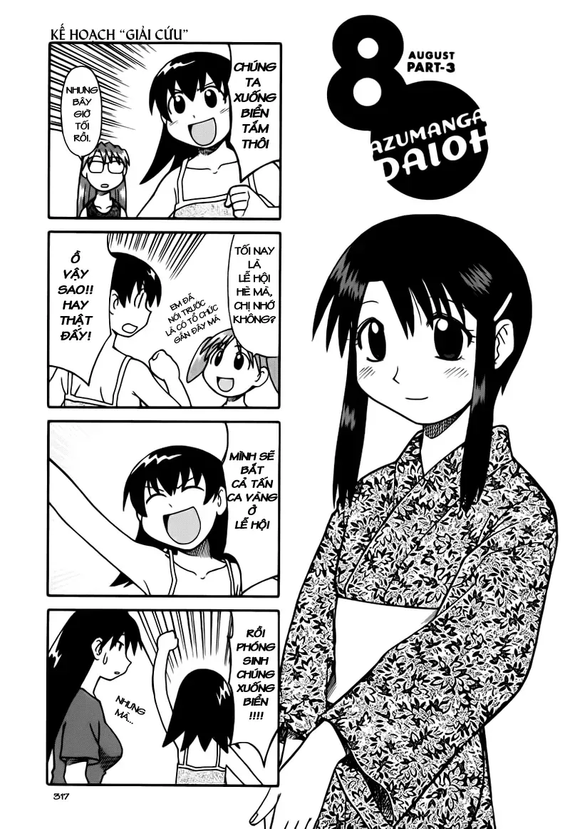 Azumanga Daioh Chapter 33 - 2