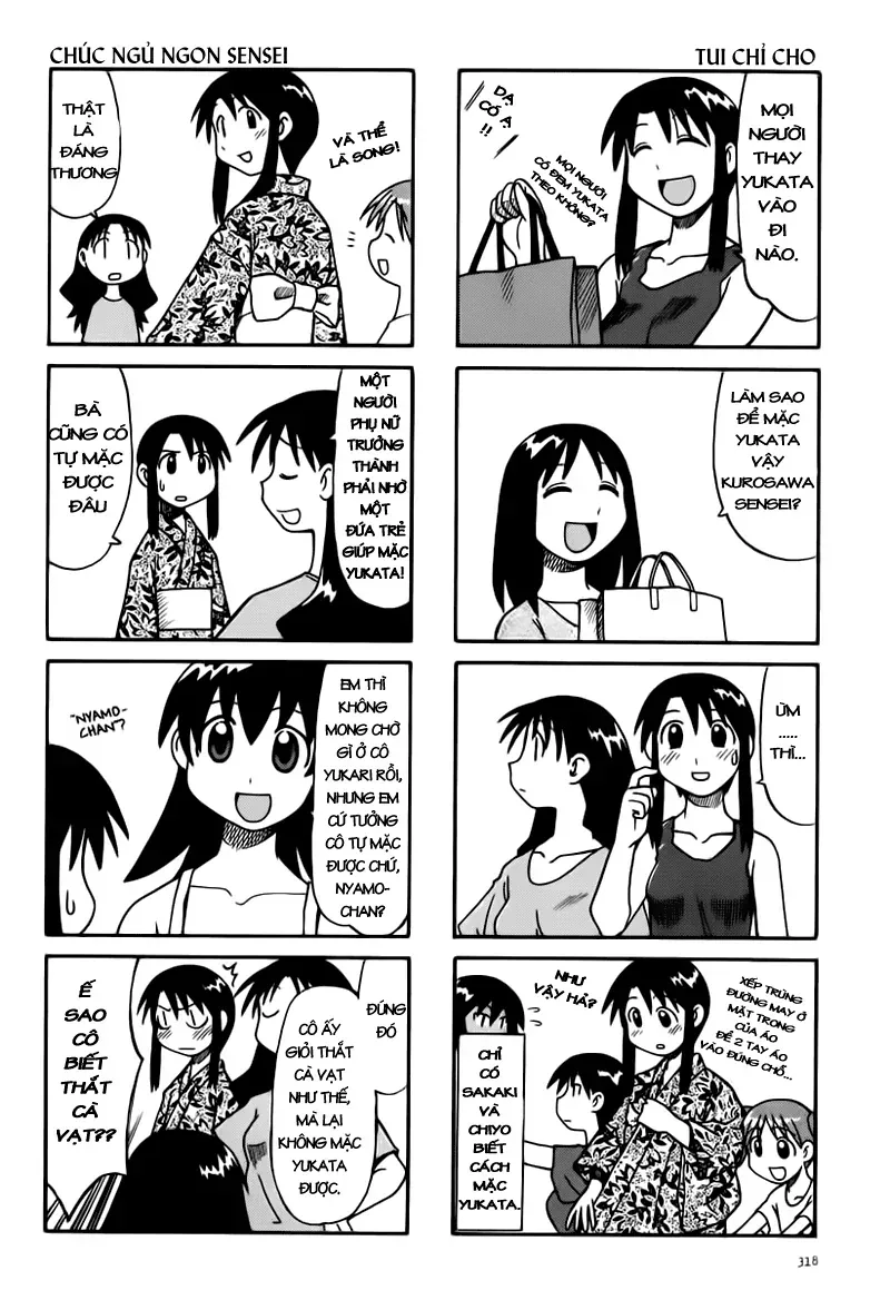 Azumanga Daioh Chapter 33 - 3