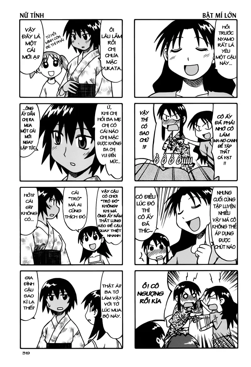 Azumanga Daioh Chapter 33 - 4