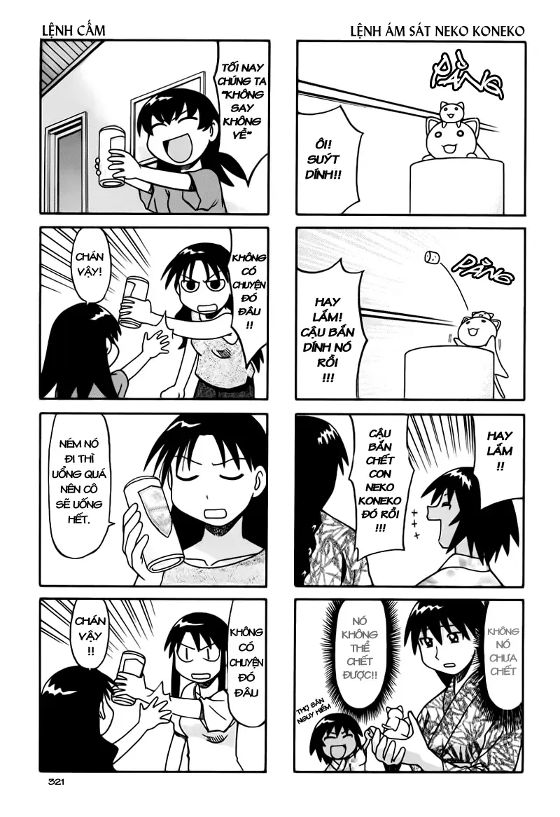 Azumanga Daioh Chapter 33 - 6