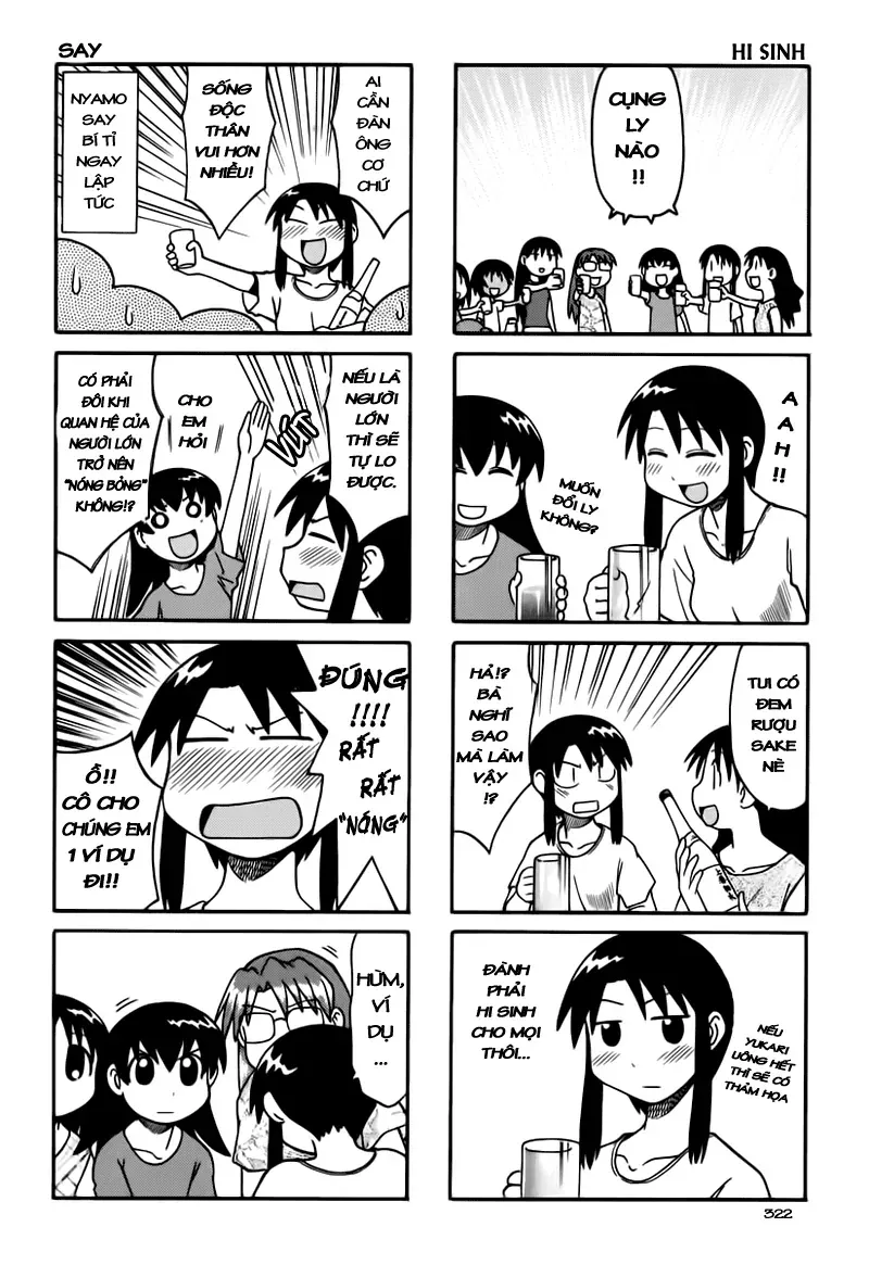 Azumanga Daioh Chapter 33 - 7