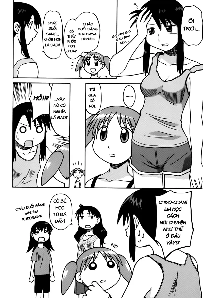 Azumanga Daioh Chapter 33 - 9