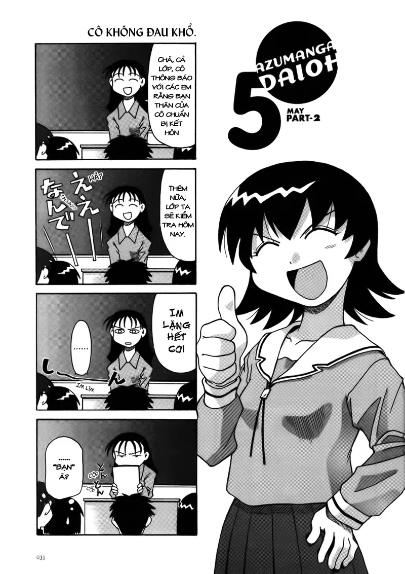 Azumanga Daioh Chapter 4 - 2