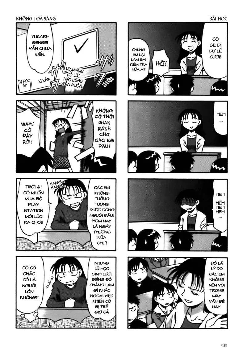 Azumanga Daioh Chapter 4 - 3