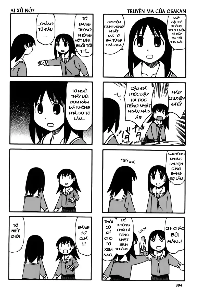 Azumanga Daioh Chapter 41 - 3