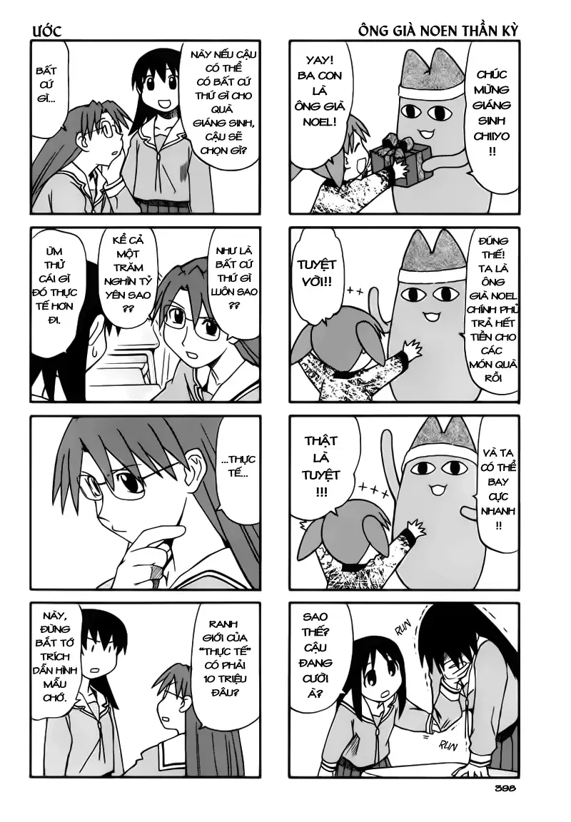 Azumanga Daioh Chapter 41 - 7