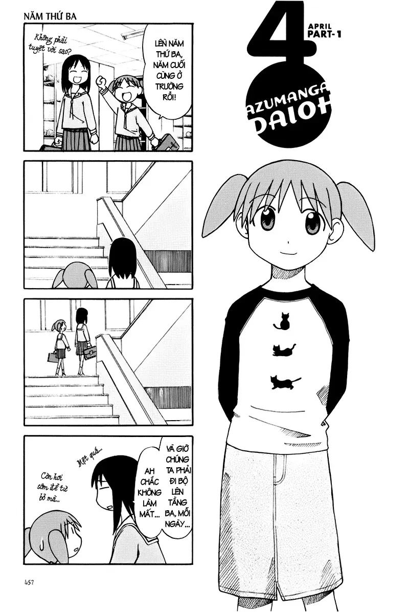 Azumanga Daioh Chapter 48 - 2