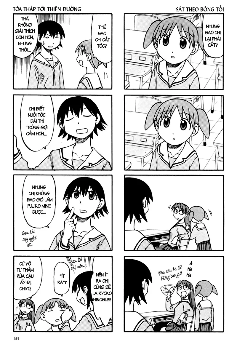 Azumanga Daioh Chapter 48 - 4