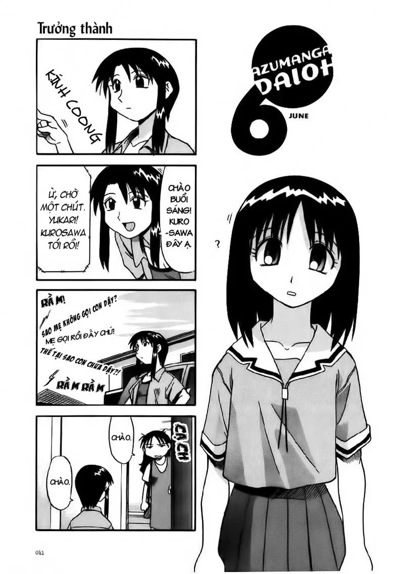 Azumanga Daioh Chapter 5 - 2