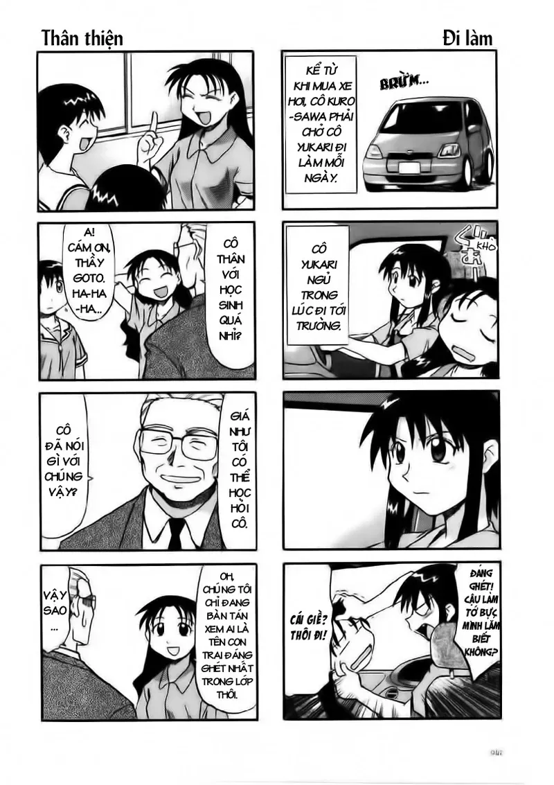 Azumanga Daioh Chapter 5 - 3