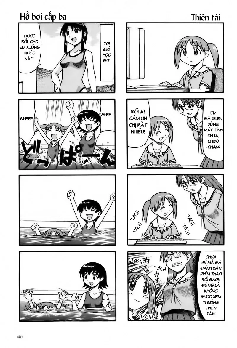 Azumanga Daioh Chapter 5 - 4