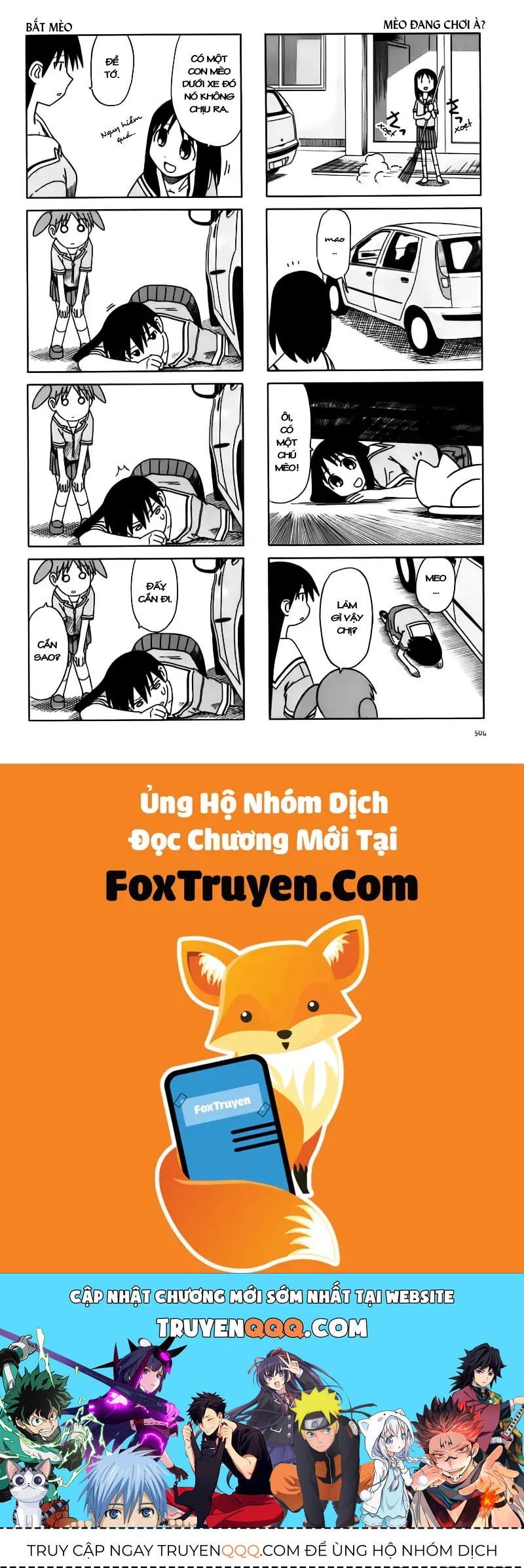 Azumanga Daioh Chapter 52 - 13