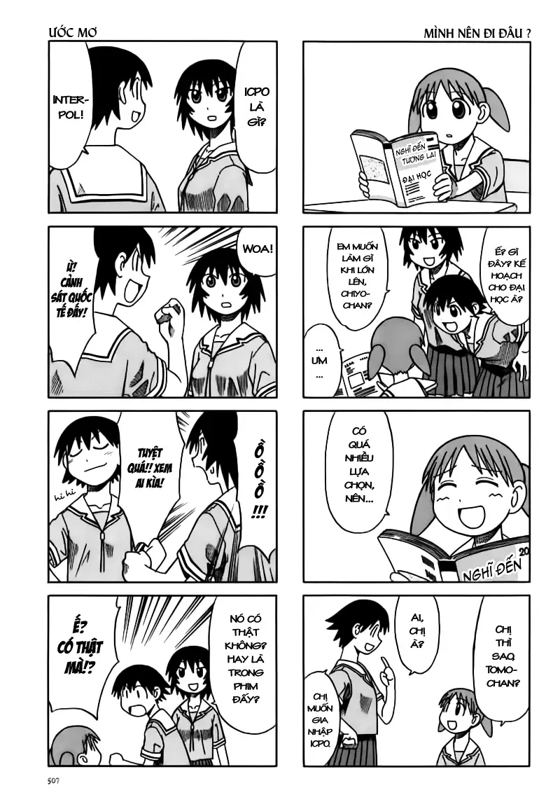 Azumanga Daioh Chapter 53 - 4