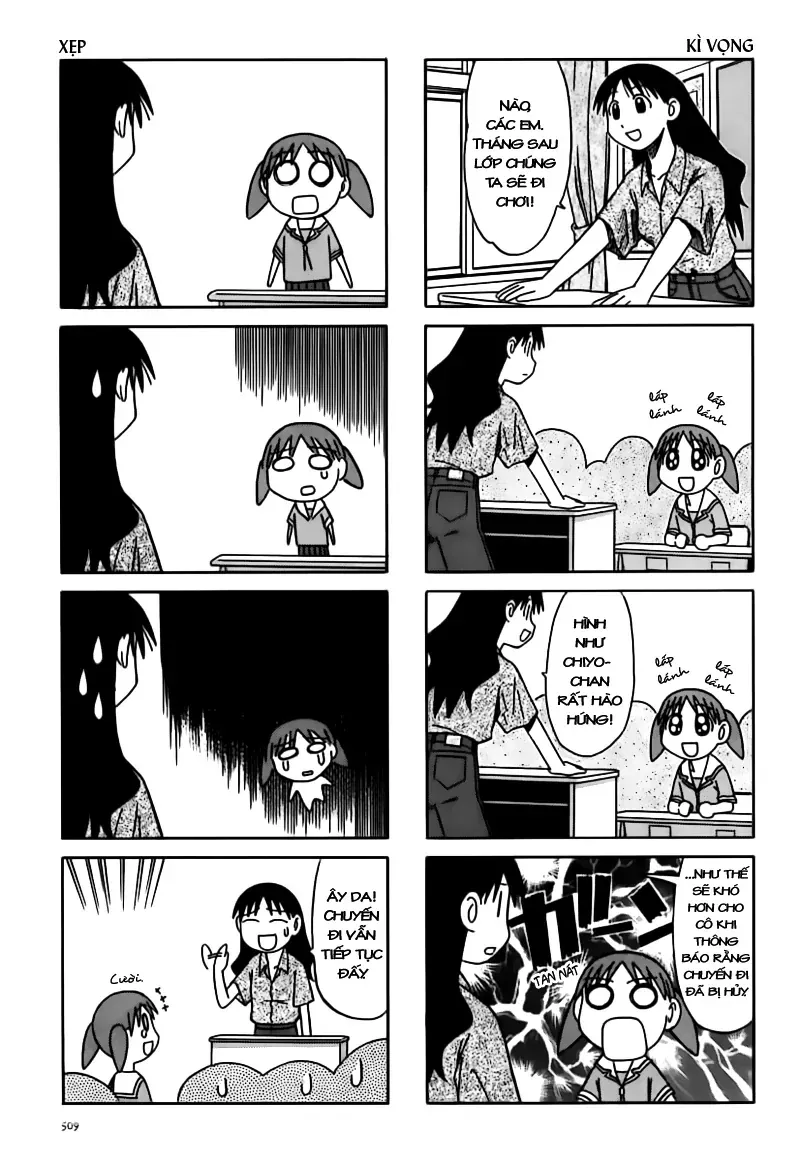 Azumanga Daioh Chapter 53 - 6