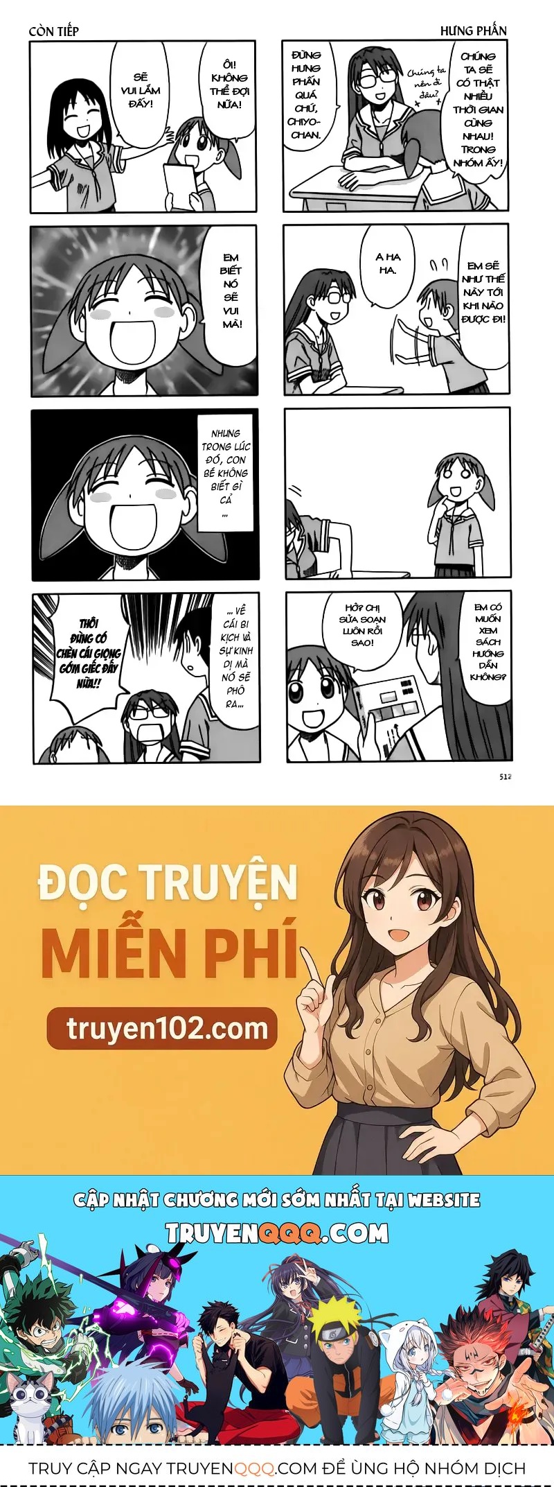 Azumanga Daioh Chapter 53 - 9