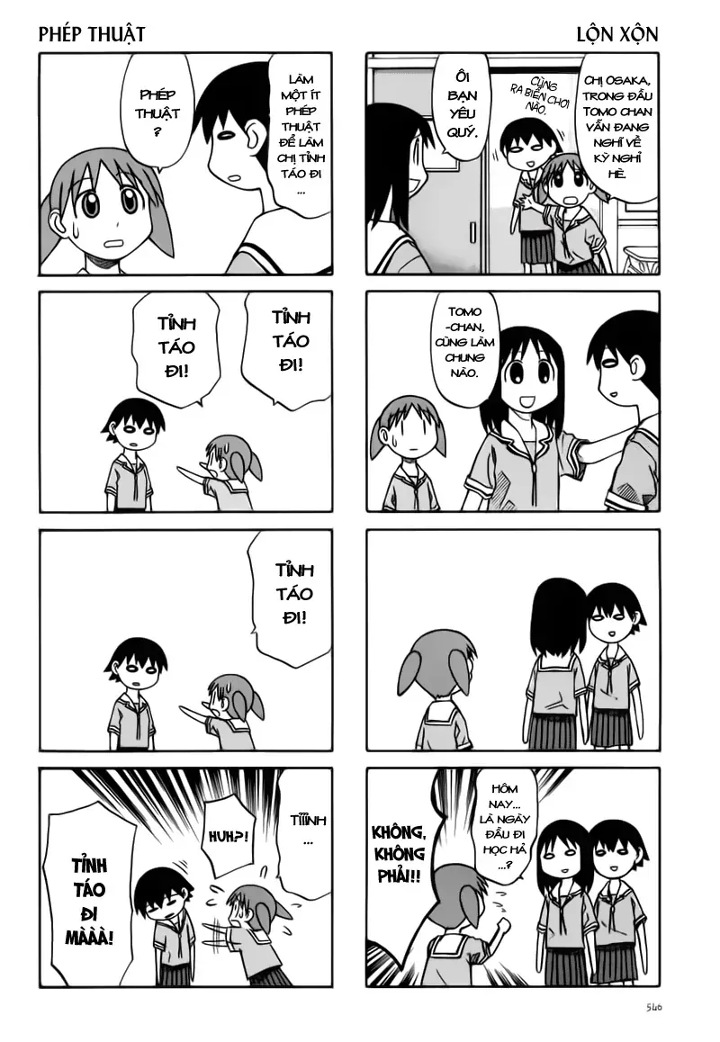 Azumanga Daioh Chapter 57 - 3