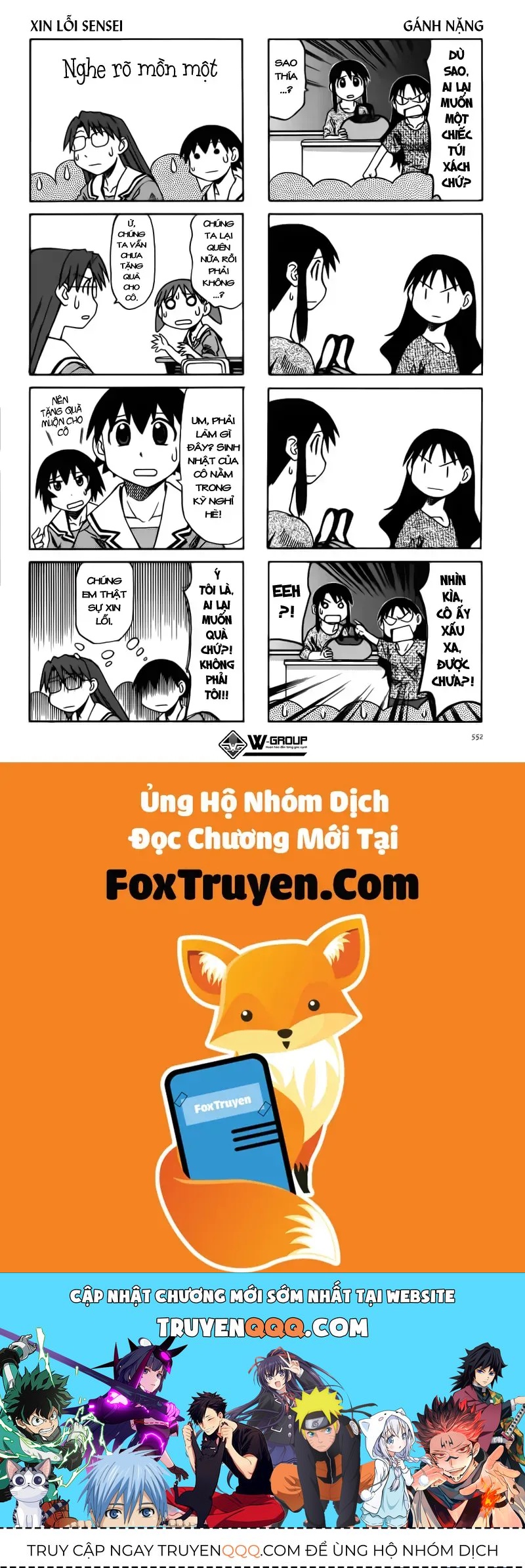 Azumanga Daioh Chapter 57 - 9