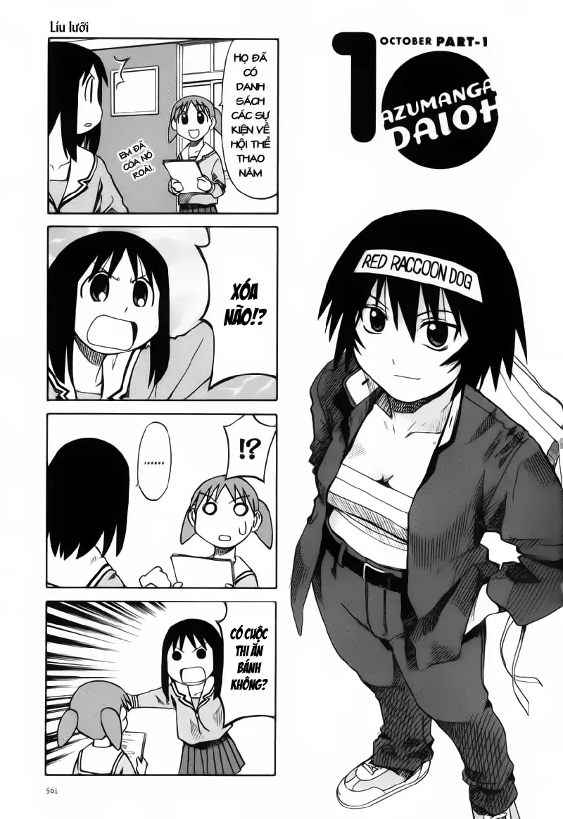 Azumanga Daioh Chapter 59 - 2