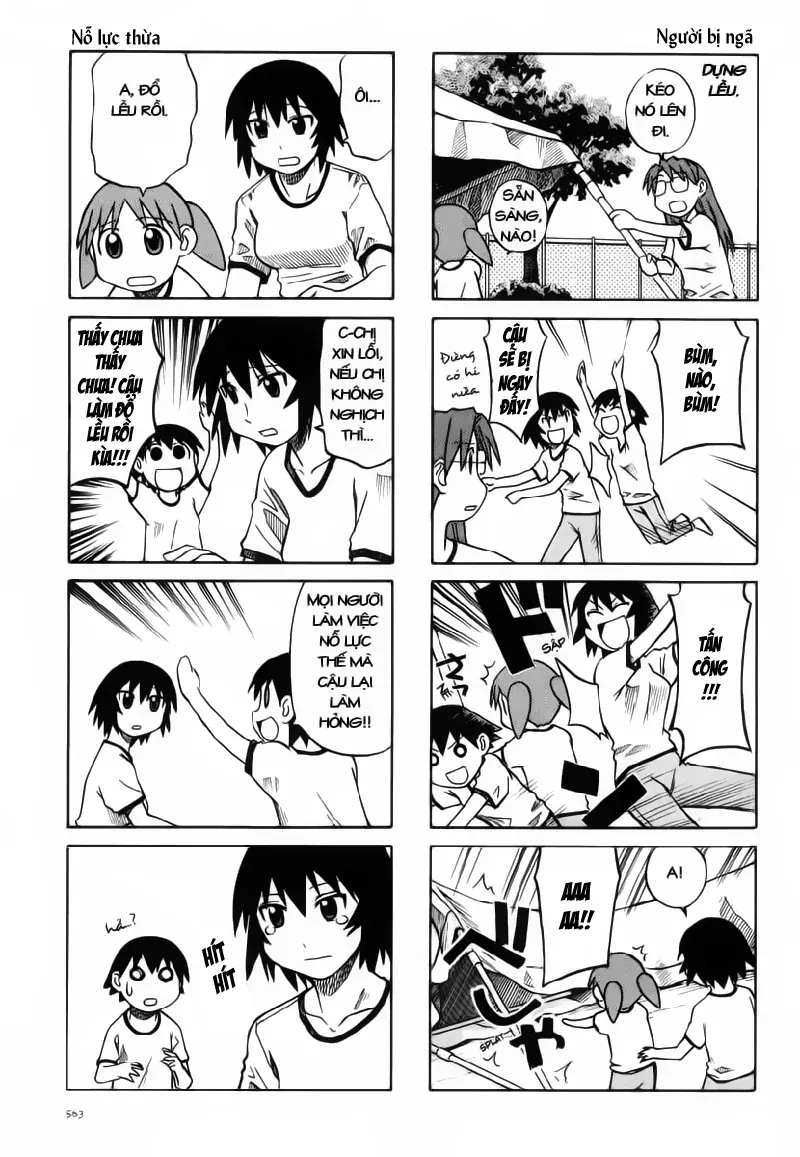 Azumanga Daioh Chapter 59 - 4