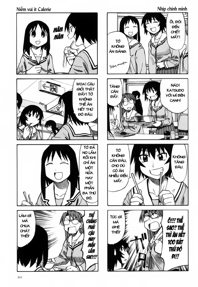 Azumanga Daioh Chapter 59 - 6