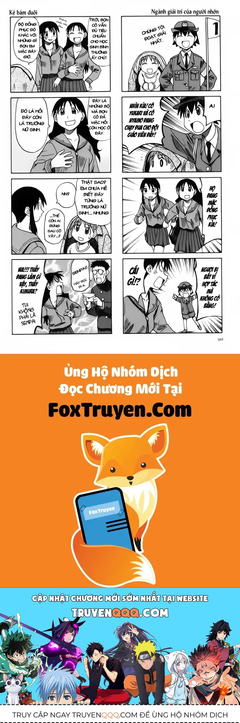 Azumanga Daioh Chapter 59 - 9