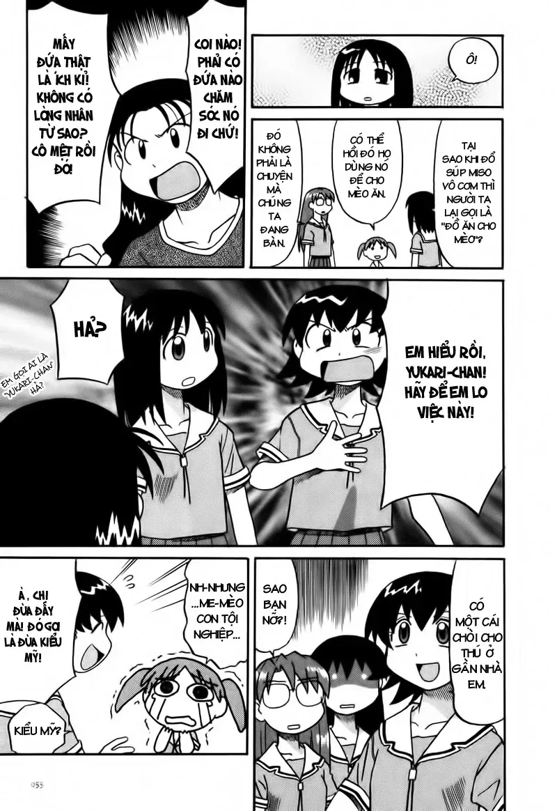 Azumanga Daioh Chapter 6 - 6