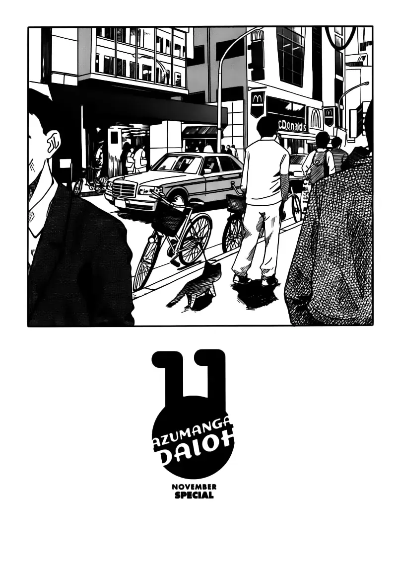Azumanga Daioh Chapter 61 - 2