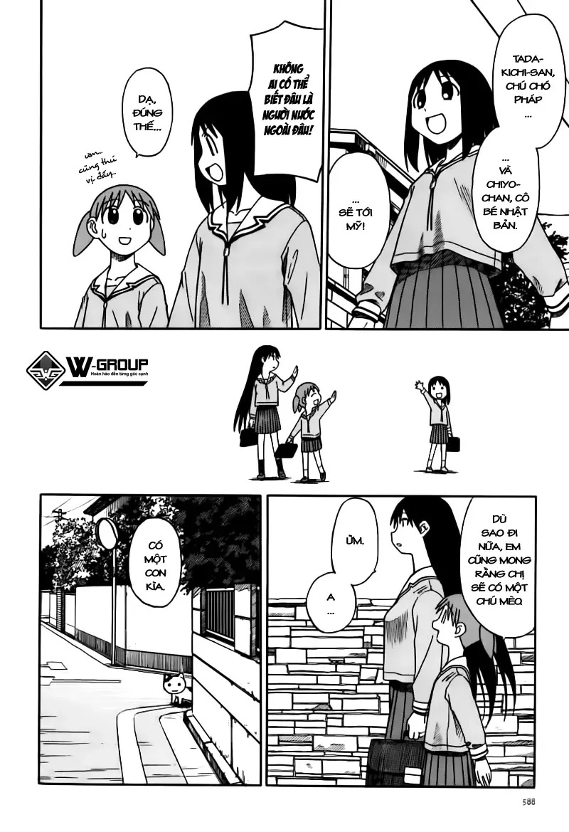 Azumanga Daioh Chapter 61 - 11
