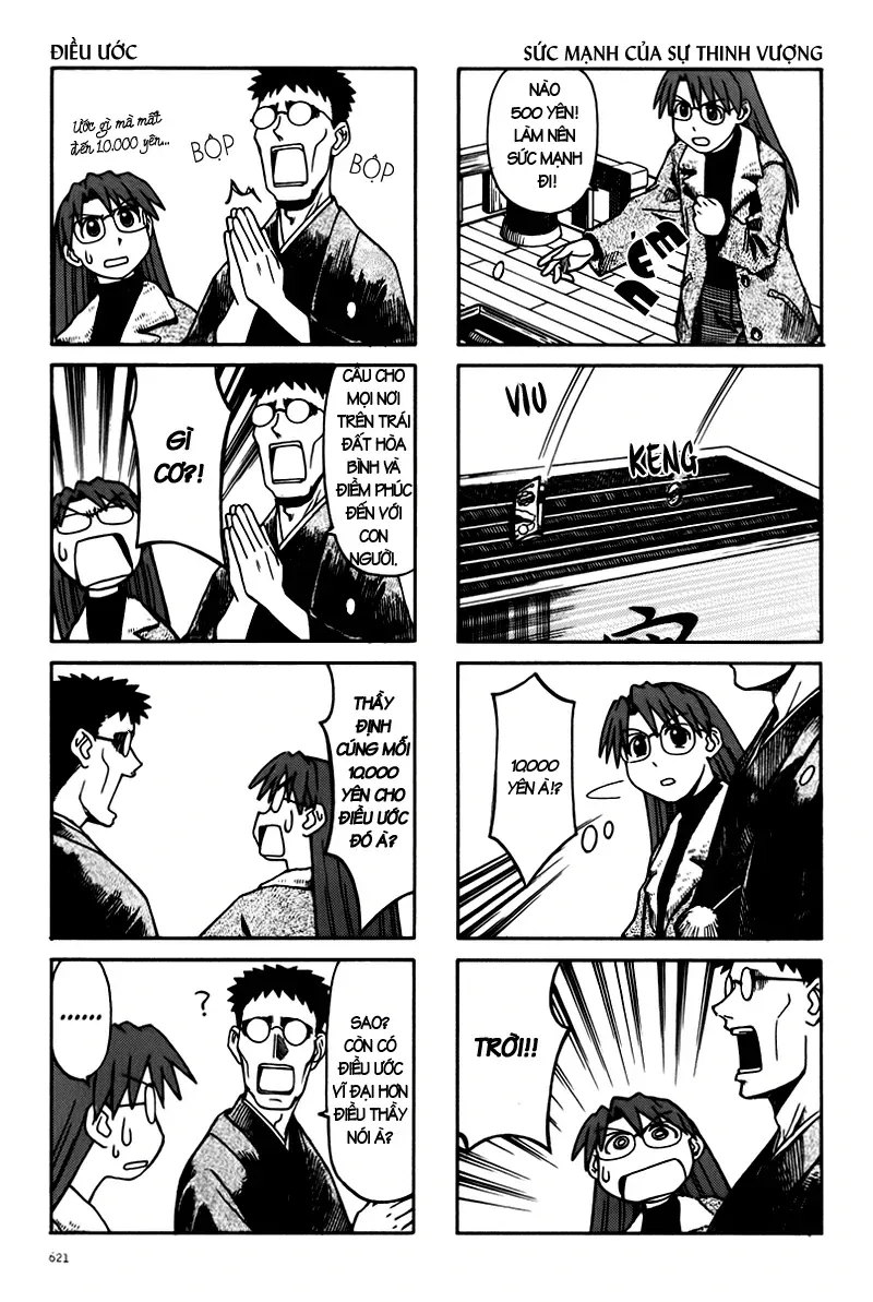Azumanga Daioh Chapter 64 - 4