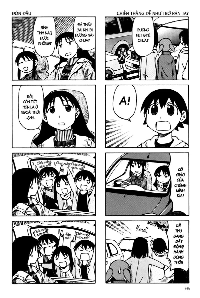 Azumanga Daioh Chapter 64 - 7